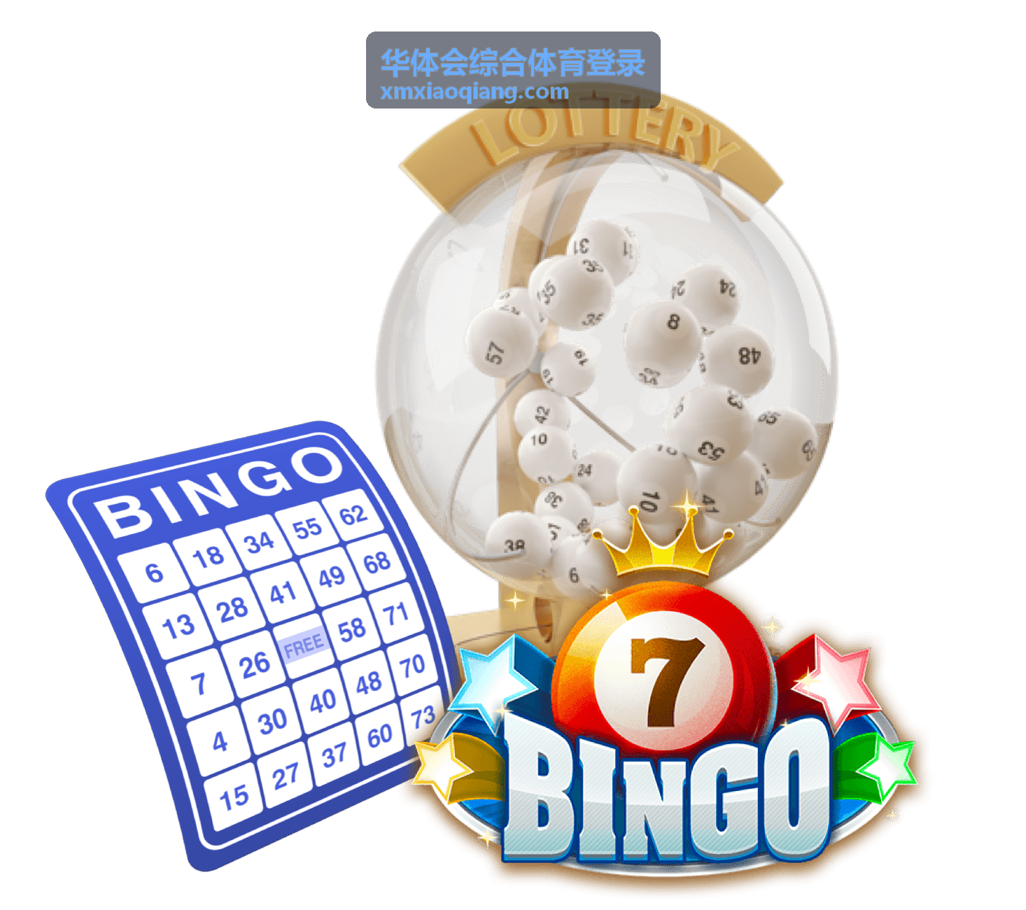 华体会综合体育登录 登录与账号指引配图